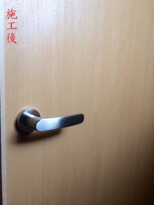 ドア交換-後2