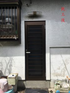 勝手口ドア(施工後)