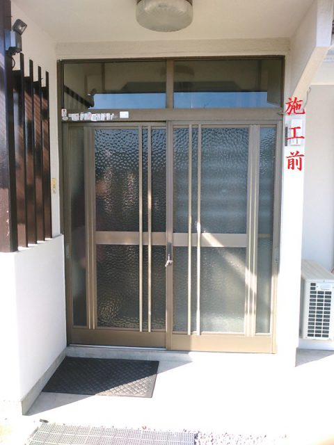 引戸交換(施工前)