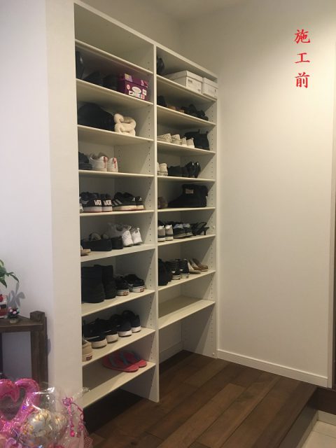下駄箱扉製作(施工前)