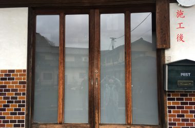 ガラス修繕(施工後)