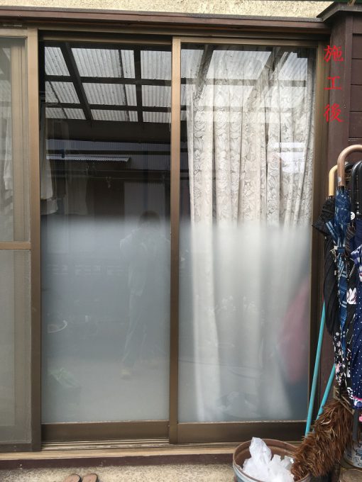 ガラス修繕(施工後)