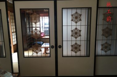 間仕切り襖(ガラス修繕)前