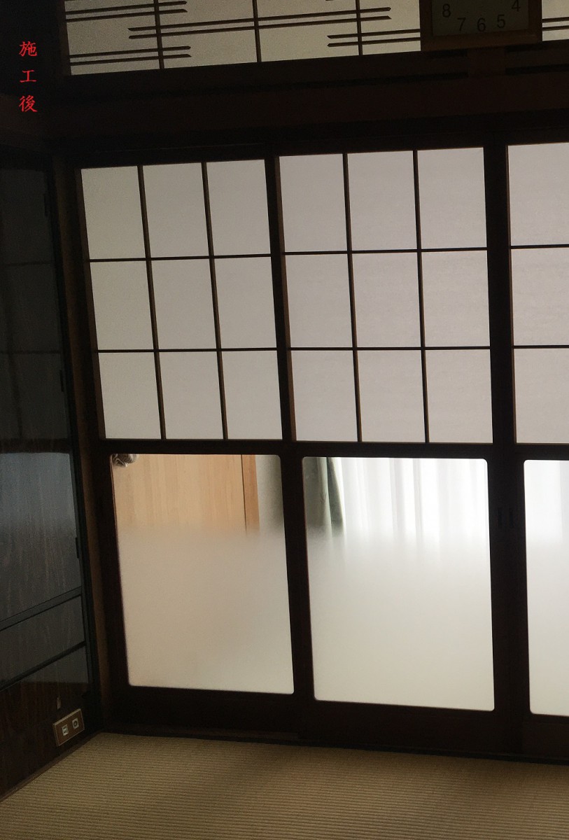 ガラス修繕(施工後)