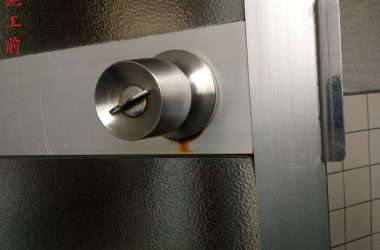 浴室ドアノブ交換(施工前)