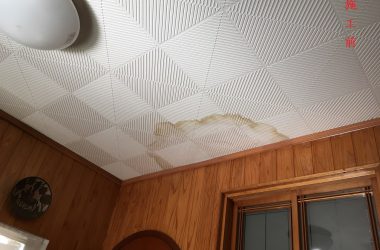 天井塗装（施工前）