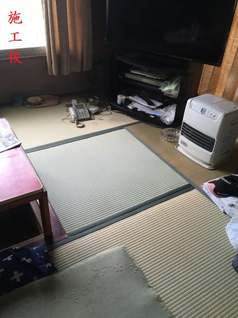 表替え(施工後)