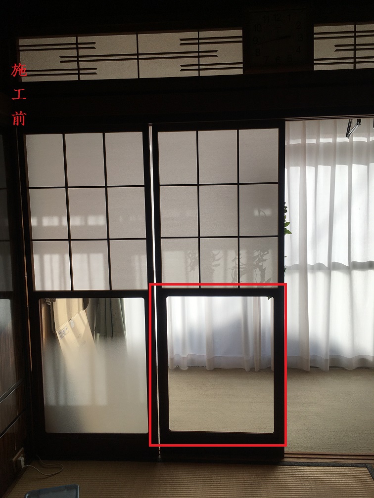 ガラス修繕(施工前)