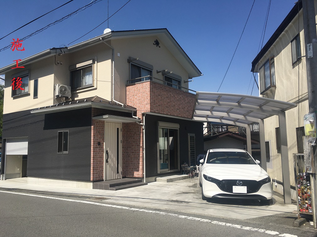 カーポート設置(施工後)
