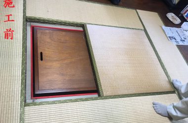 畳新規(施工前)