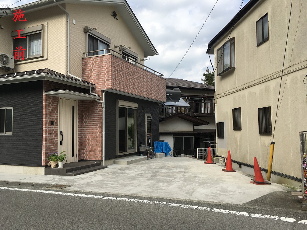 カーポート設置(施工前)