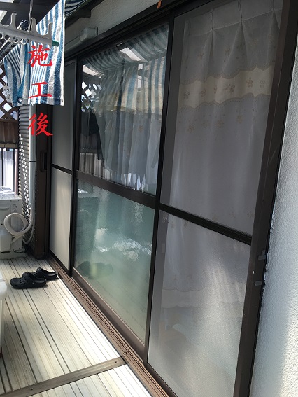網戸設置(施工後)