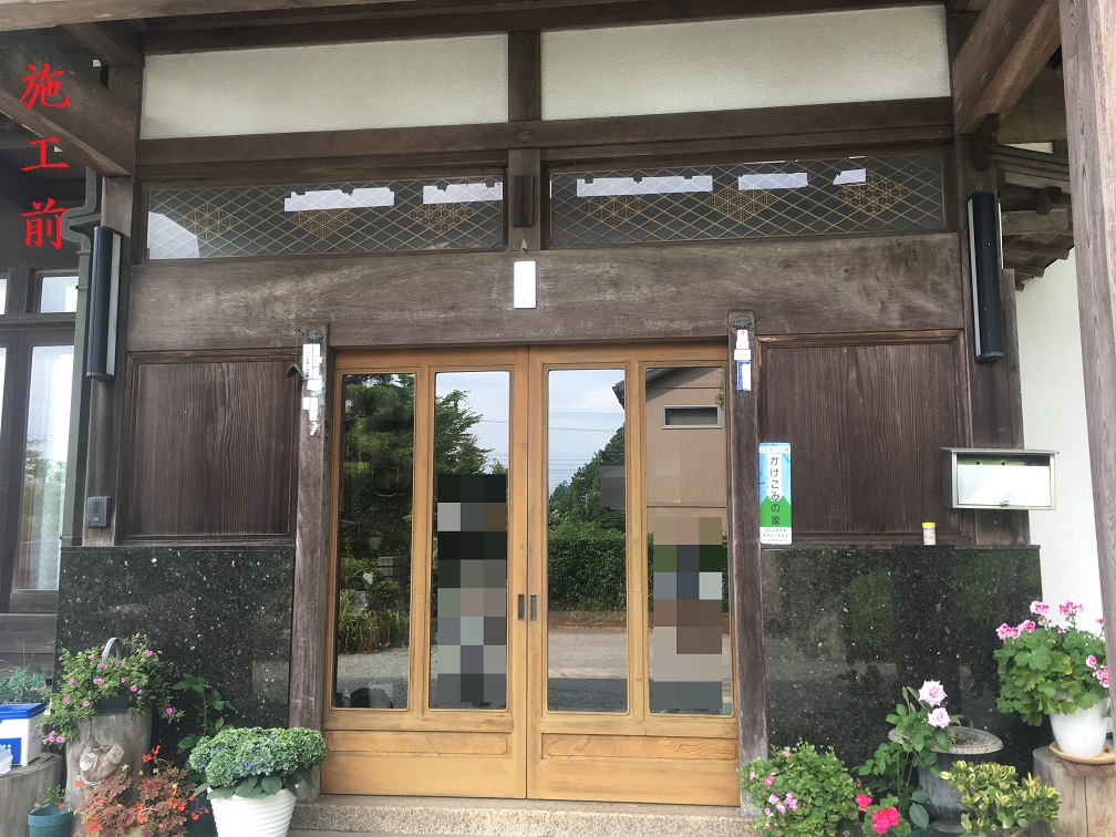 玄関網戸設置(施工前)