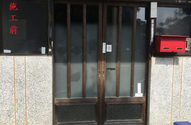 新規網戸設置(施工前)