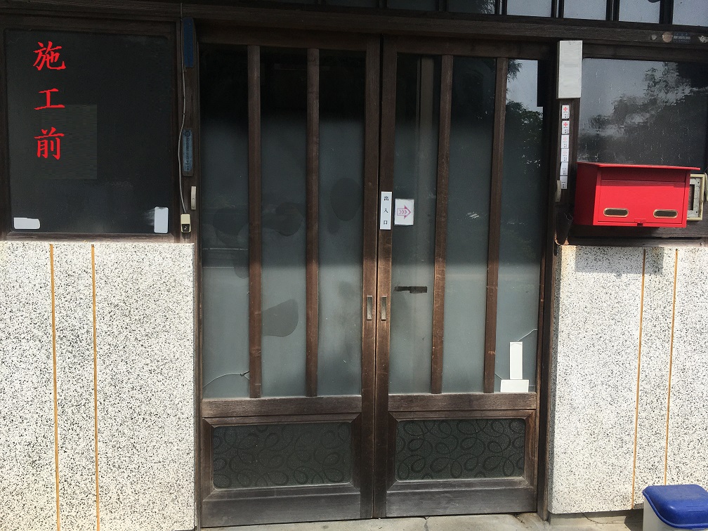 新規網戸設置(施工前)