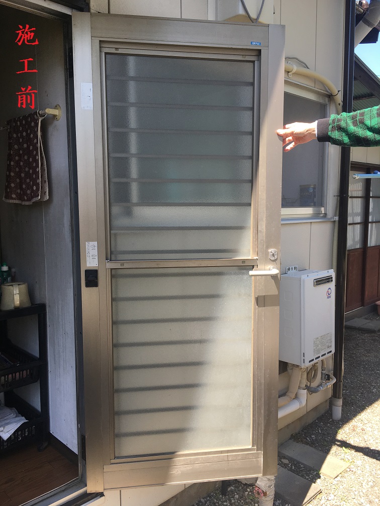 勝手口扉新規交換(施工前)