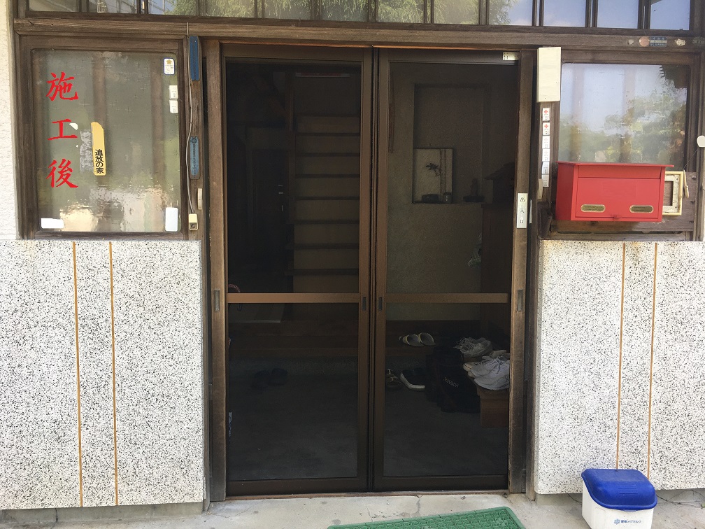 新規網戸設置(施工後)