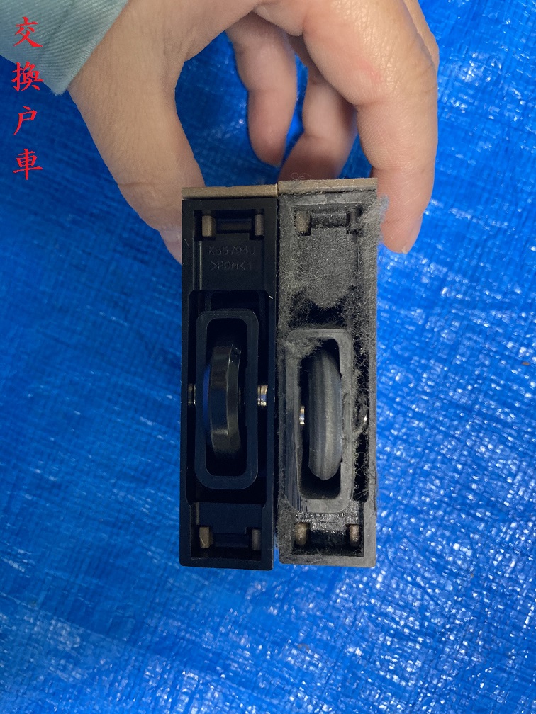 戸車交換(施工中)