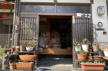 網戸新規交換(施工前)