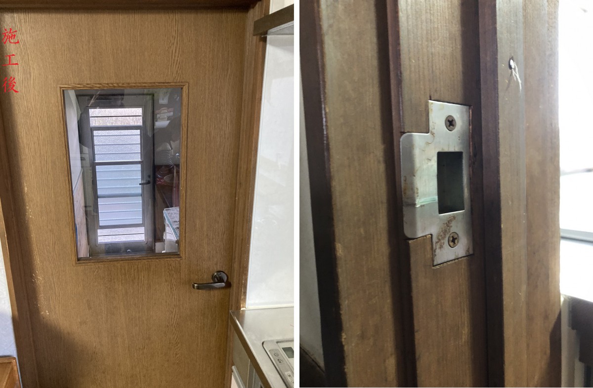 片開き戸調整(施工後)