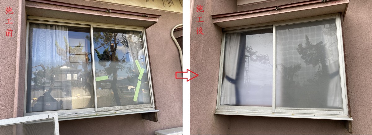和室8帖ガラス修繕・網戸張替(施工前後)