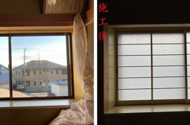 新規障子製作(施工前後)