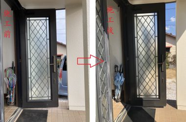 玄関ガラス修繕(施工前後)全体